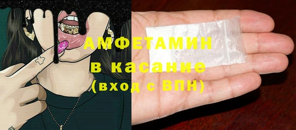 марихуана Зеленодольск
