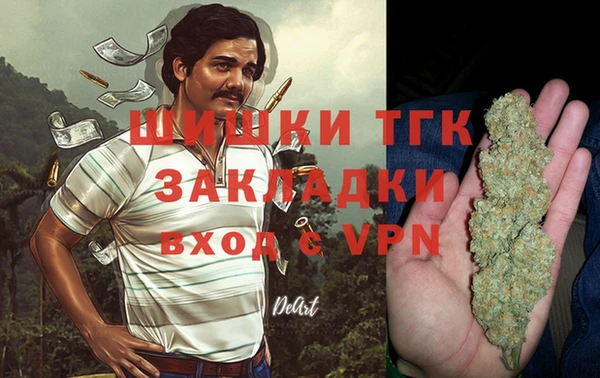 каннабис Алексин
