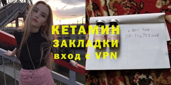 мяу мяу мука Зеленокумск