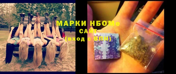 скорость Зерноград