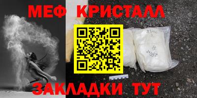 mix Лесосибирск