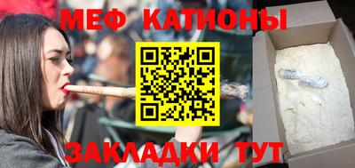 mix Лесосибирск
