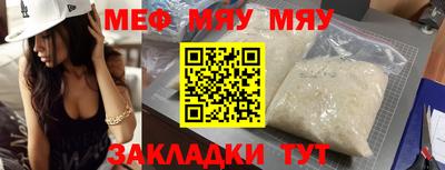 марки lsd Ливны