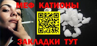 mix Лесосибирск