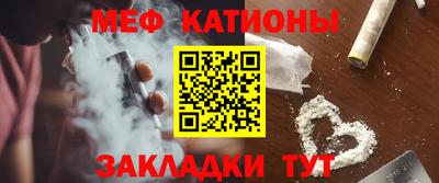 ПСИЛОЦИБИНОВЫЕ ГРИБЫ Ликино-Дулёво