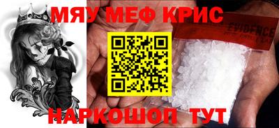 mix Лесосибирск