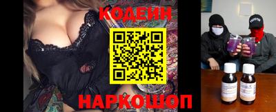 марки lsd Ливны