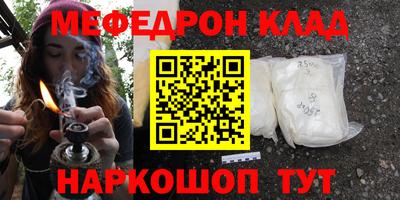 марки lsd Ливны