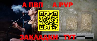 ПСИЛОЦИБИНОВЫЕ ГРИБЫ Ликино-Дулёво