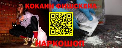 mix Лесосибирск