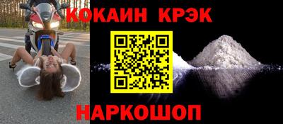 марки lsd Ливны