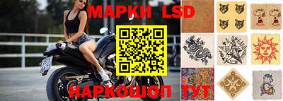 ПСИЛОЦИБИНОВЫЕ ГРИБЫ Ликино-Дулёво