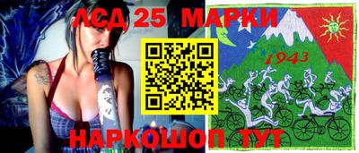 ПСИЛОЦИБИНОВЫЕ ГРИБЫ Ликино-Дулёво