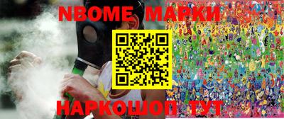 ПСИЛОЦИБИНОВЫЕ ГРИБЫ Ликино-Дулёво