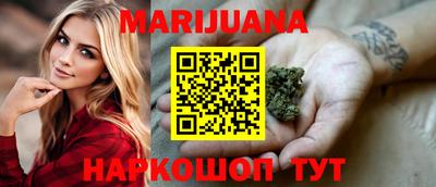 mix Лесосибирск