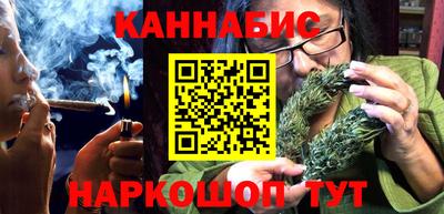 ПСИЛОЦИБИНОВЫЕ ГРИБЫ Ликино-Дулёво