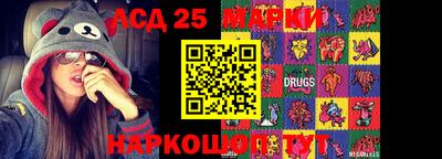 mix Лесосибирск