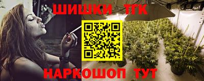 mix Лесосибирск