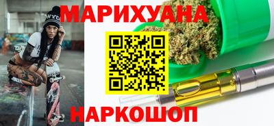 марки lsd Ливны