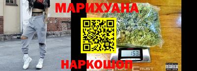 марки lsd Ливны