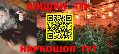 марки lsd Ливны