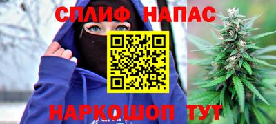 ПСИЛОЦИБИНОВЫЕ ГРИБЫ Ликино-Дулёво
