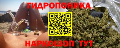 ПСИЛОЦИБИНОВЫЕ ГРИБЫ Ликино-Дулёво