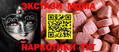 mix Лесосибирск