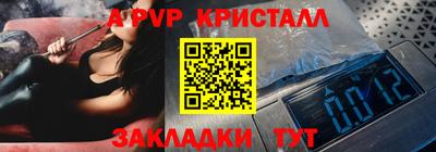 mix Лесосибирск