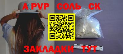 mix Лесосибирск