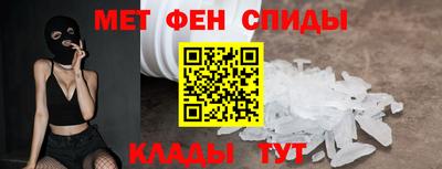 ПСИЛОЦИБИНОВЫЕ ГРИБЫ Ликино-Дулёво