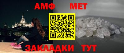 ПСИЛОЦИБИНОВЫЕ ГРИБЫ Ликино-Дулёво