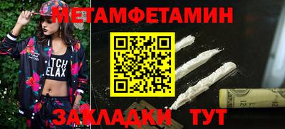 марки lsd Ливны