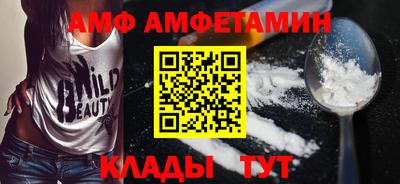 ПСИЛОЦИБИНОВЫЕ ГРИБЫ Ликино-Дулёво