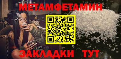 ПСИЛОЦИБИНОВЫЕ ГРИБЫ Ликино-Дулёво