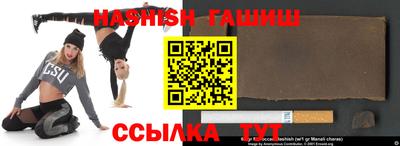 mix Лесосибирск