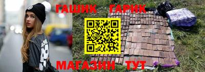mix Лесосибирск