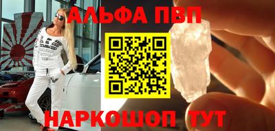 кокаин Нижний Тагил