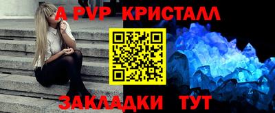 ПСИЛОЦИБИНОВЫЕ ГРИБЫ Ликино-Дулёво