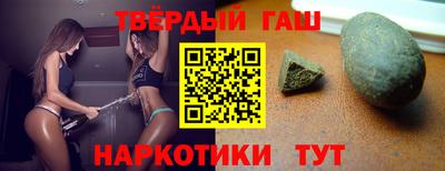 ПСИЛОЦИБИНОВЫЕ ГРИБЫ Ликино-Дулёво
