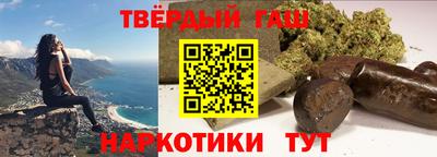 ПСИЛОЦИБИНОВЫЕ ГРИБЫ Ликино-Дулёво