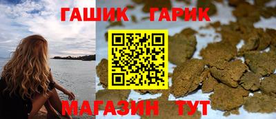 mix Лесосибирск