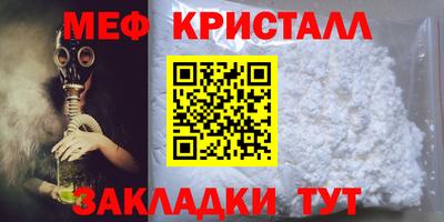 mix Лесосибирск