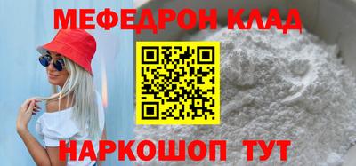 mix Лесосибирск