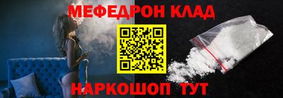 ПСИЛОЦИБИНОВЫЕ ГРИБЫ Ликино-Дулёво