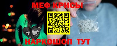марки lsd Ливны