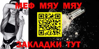 марки lsd Ливны