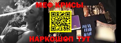 mix Лесосибирск