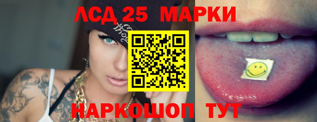 A-PVP Ревда